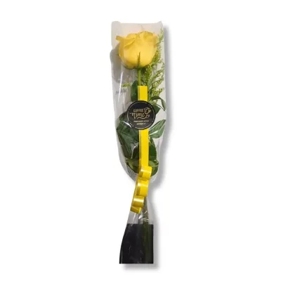 Rosa Amarela (Unidade)